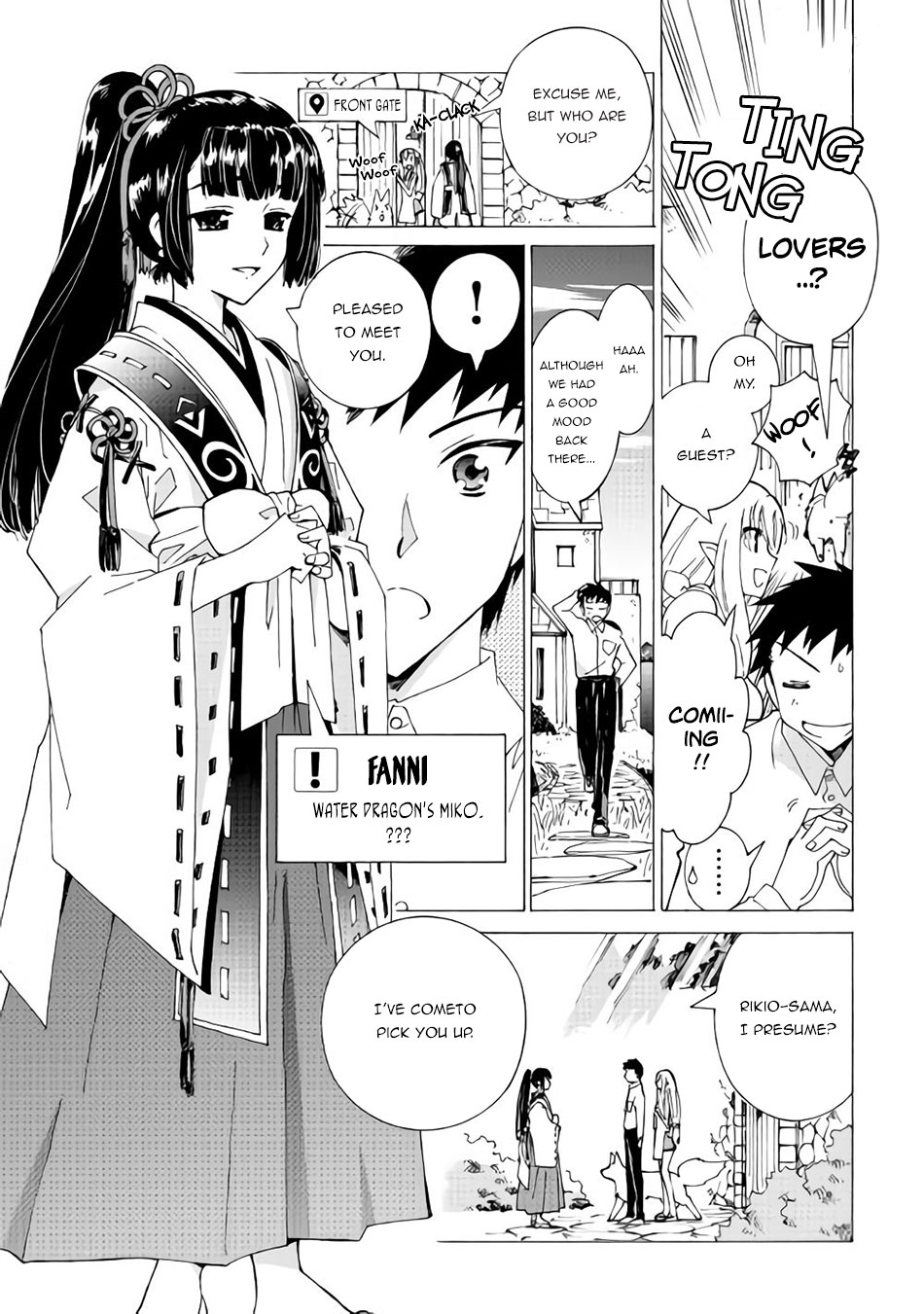 Argate online Chapter 17.1 page 7 - Chapter 17.1: Queen, Dance On The Water Surface (Part 1)