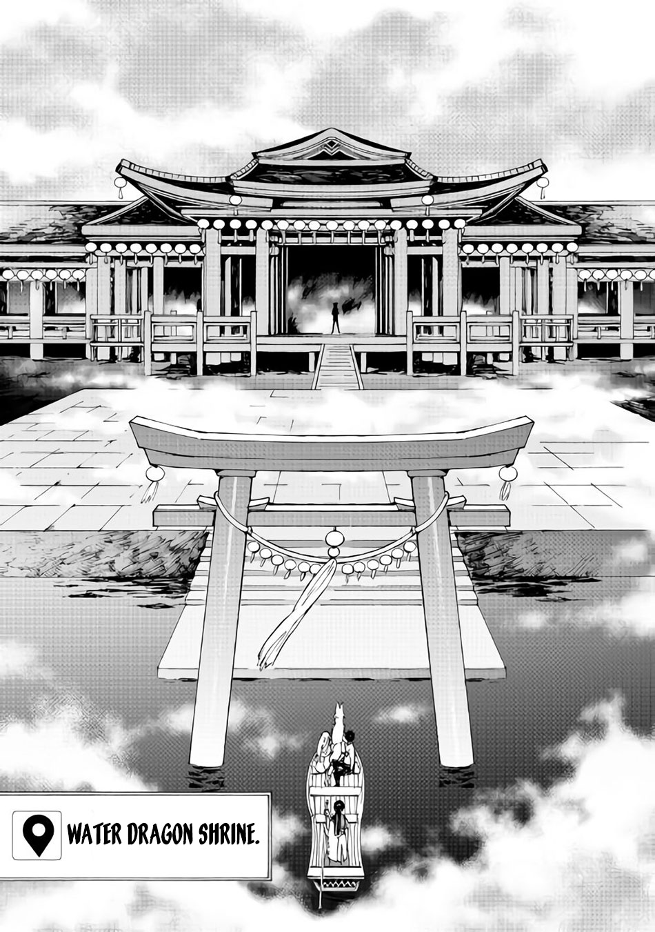 Argate online Chapter 17.1 page 9 - Chapter 17.1: Queen, Dance On The Water Surface (Part 1)