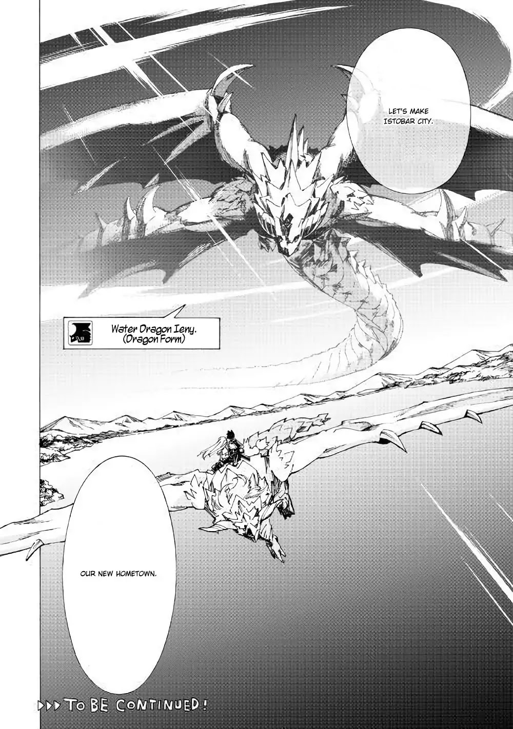 Argate online Chapter 17.2 page 18 - Chapter 17.2: Queen, Dance On The Water Surface (Part 2)