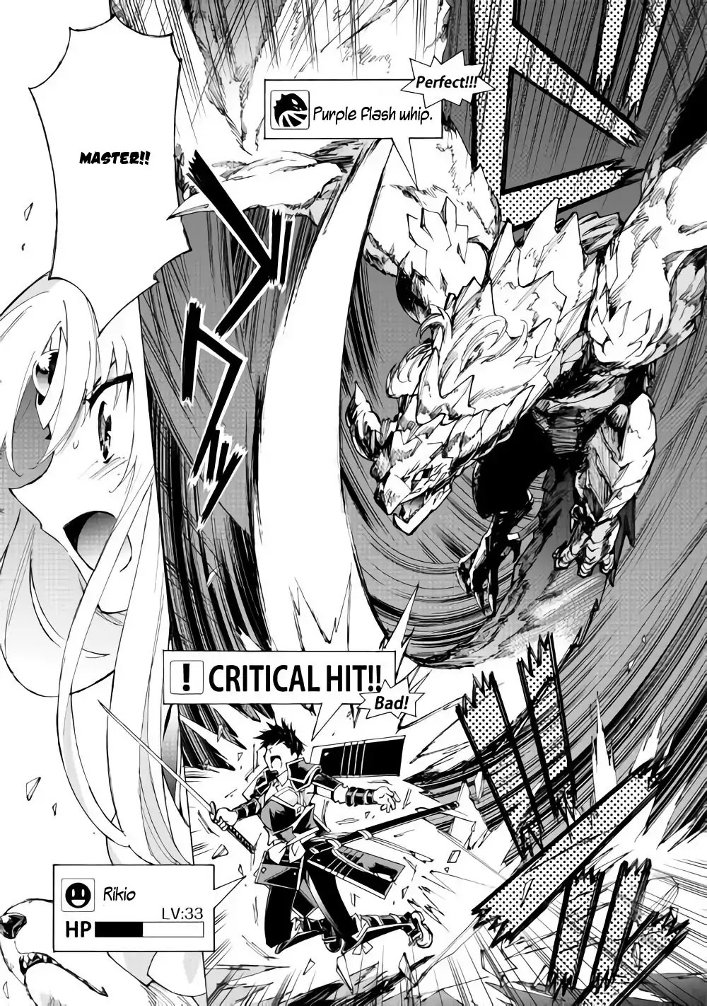 Argate online Chapter 17.2 page 4 - Chapter 17.2: Queen, Dance On The Water Surface (Part 2)