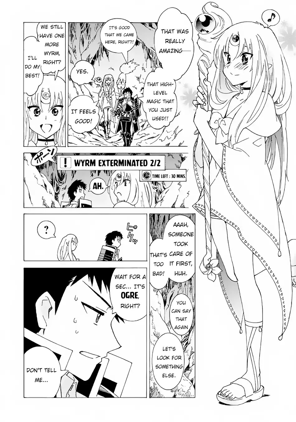 Argate online Chapter 18 page 13 - Chapter 18: Riding The Lightning Wave!