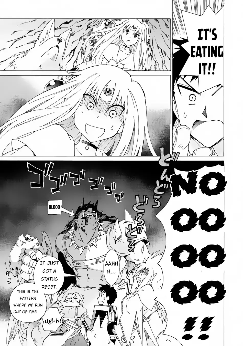 Argate online Chapter 18 page 16 - Chapter 18: Riding The Lightning Wave!