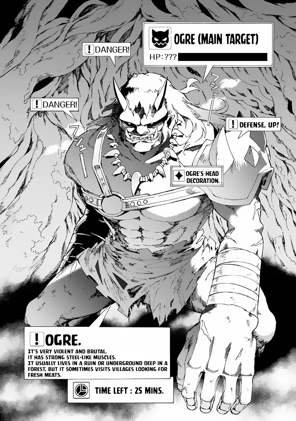 Argate online Chapter 18 page 17 - Chapter 18: Riding The Lightning Wave!