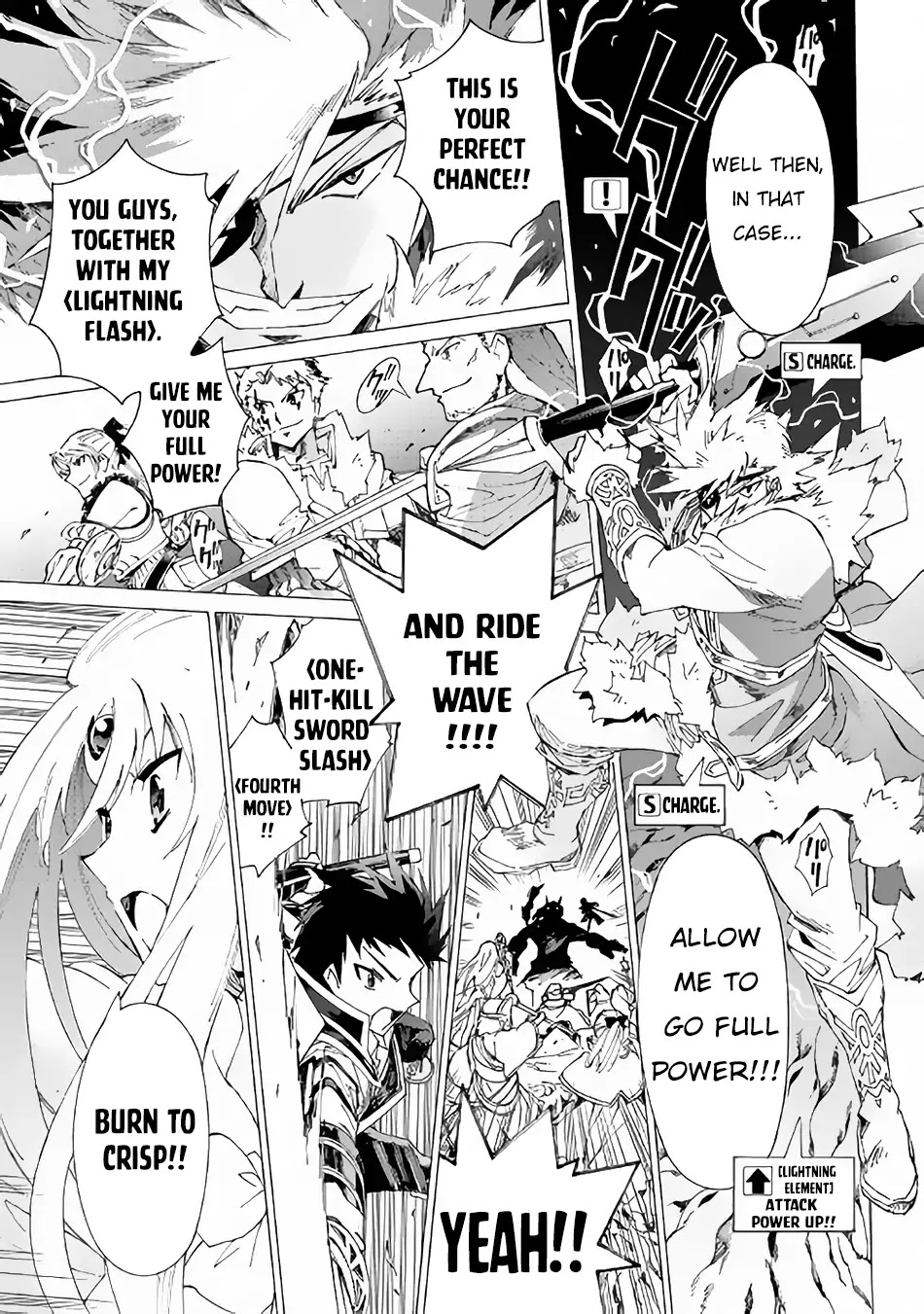 Argate online Chapter 18 page 21 - Chapter 18: Riding The Lightning Wave!