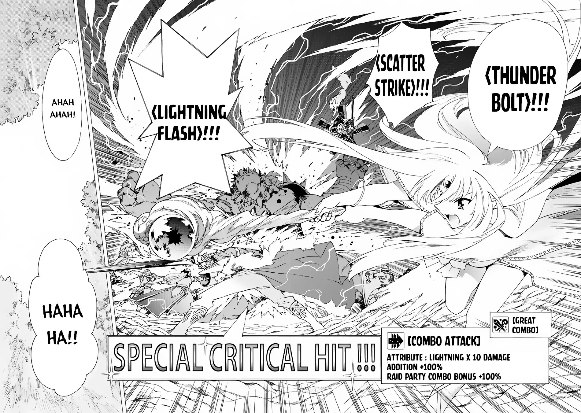 Argate online Chapter 18 page 22 - Chapter 18: Riding The Lightning Wave!