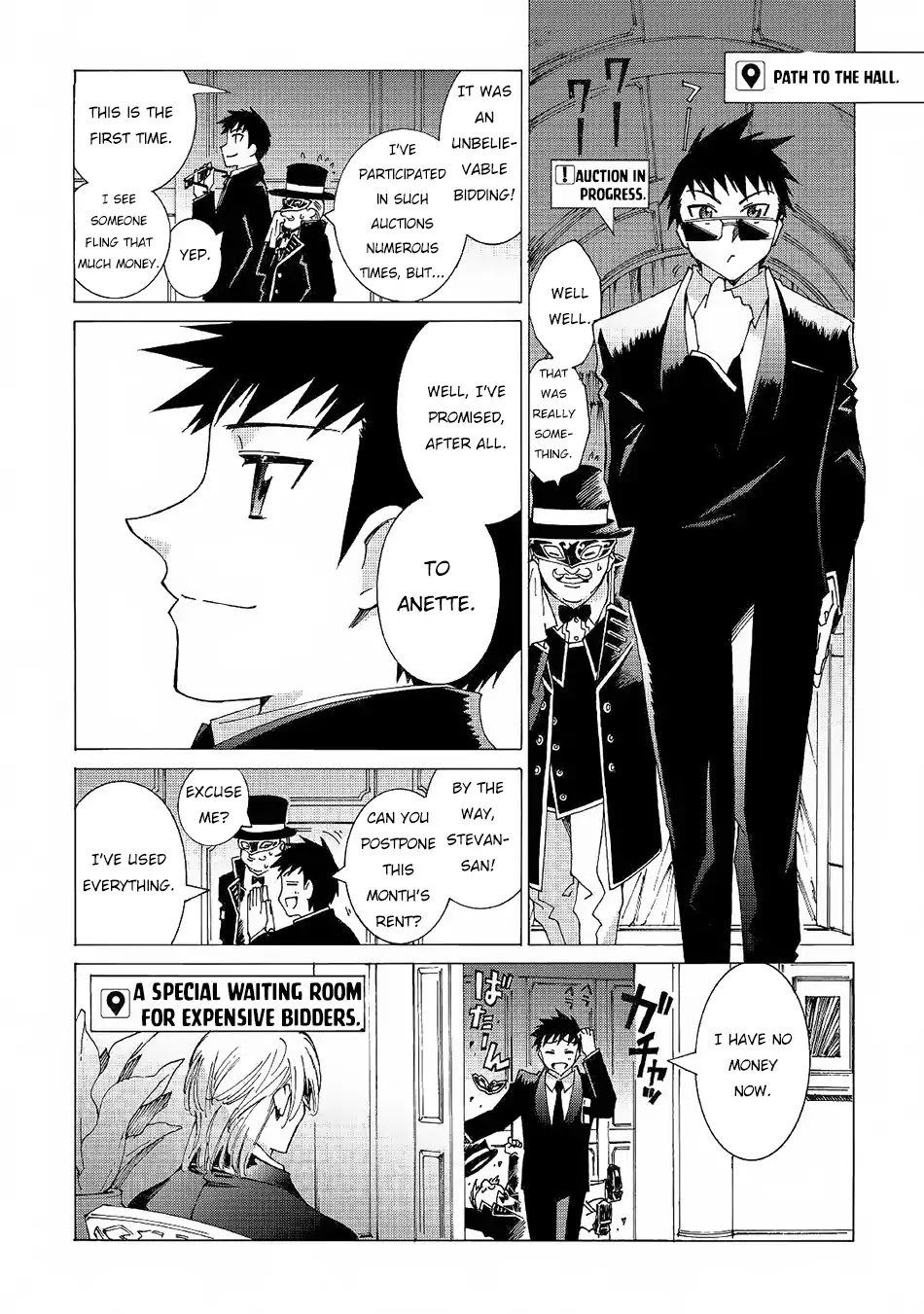 Argate online Chapter 19 page 19 - Chapter 19: Black Rose