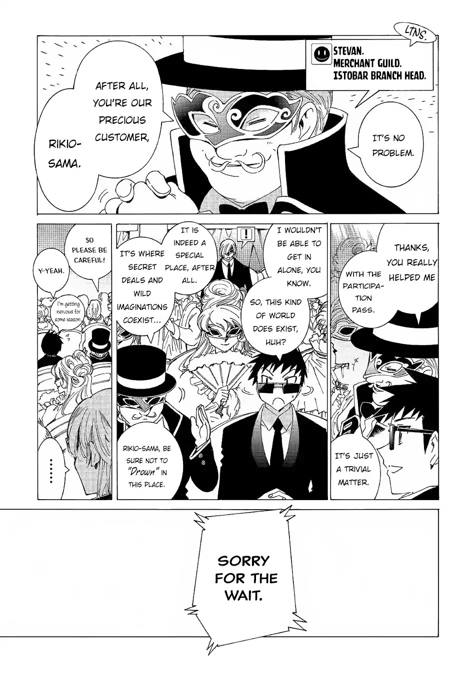 Argate online Chapter 19 page 4 - Chapter 19: Black Rose