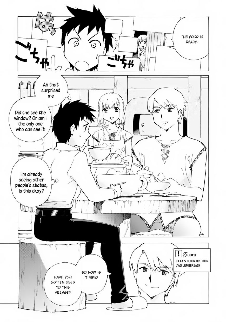 Argate online Chapter 2 page 10 - Chapter 2