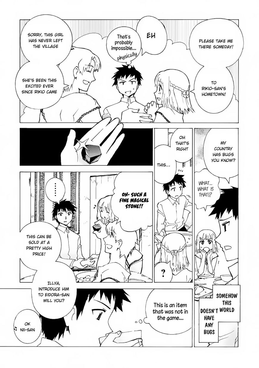 Argate online Chapter 2 page 14 - Chapter 2