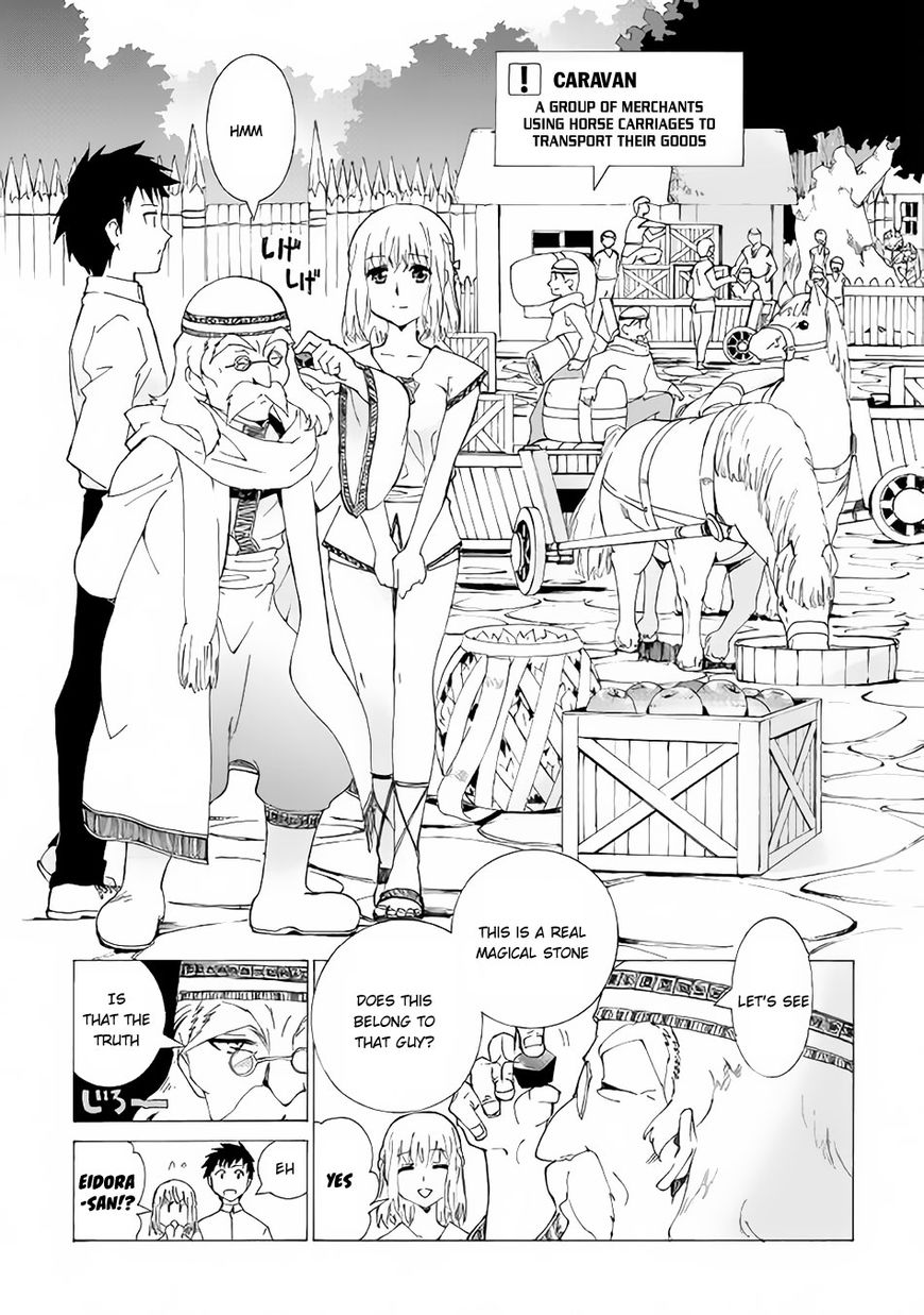 Argate online Chapter 2 page 16 - Chapter 2