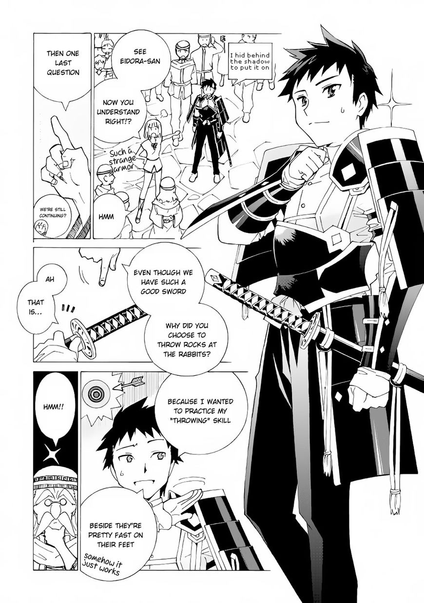 Argate online Chapter 2 page 18 - Chapter 2