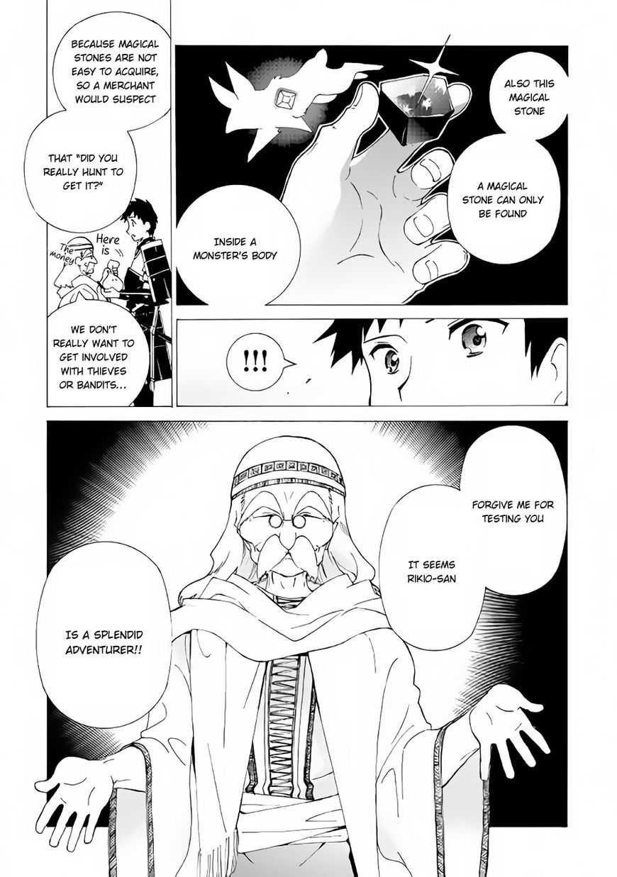 Argate online Chapter 2 page 20 - Chapter 2