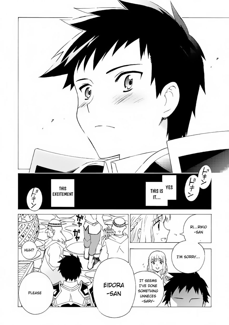 Argate online Chapter 2 page 21 - Chapter 2
