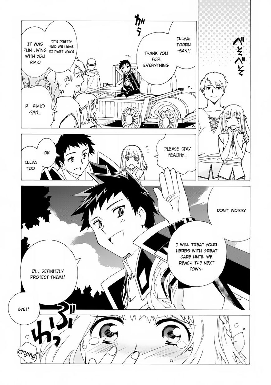 Argate online Chapter 2 page 24 - Chapter 2