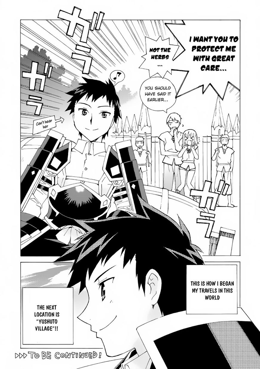 Argate online Chapter 2 page 25 - Chapter 2