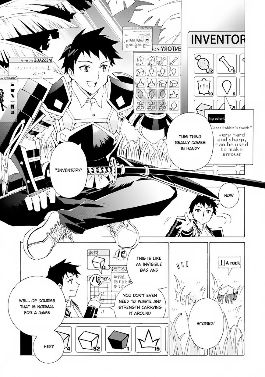 Argate online Chapter 2 page 4 - Chapter 2