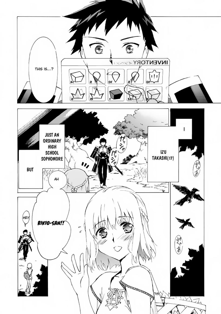 Argate online Chapter 2 page 5 - Chapter 2