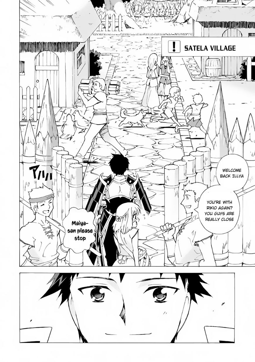Argate online Chapter 2 page 7 - Chapter 2