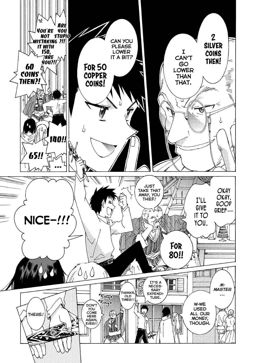 Argate online Chapter 20 page 18 - Chapter 20: A Rose That Can't Bloom