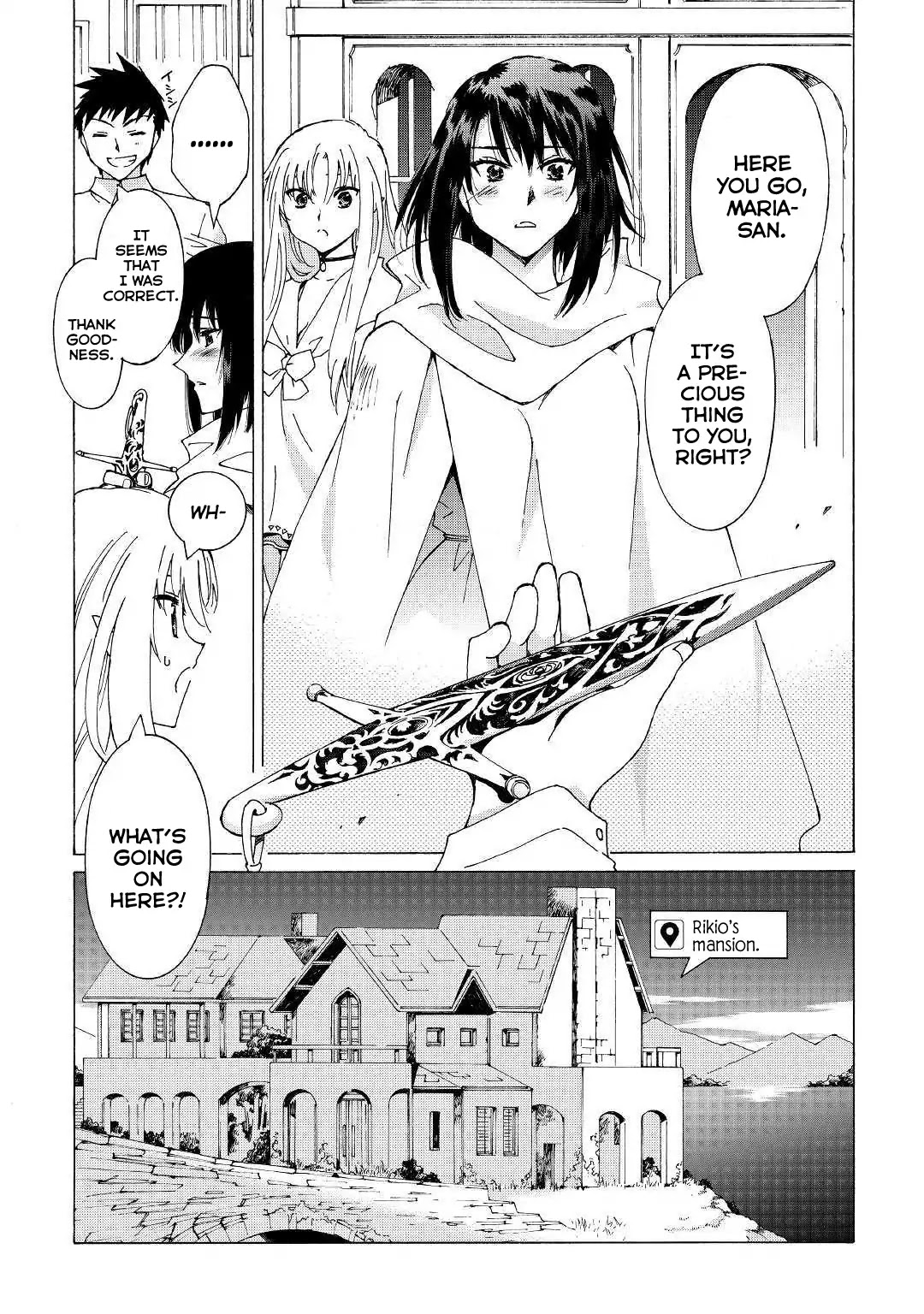Argate online Chapter 20 page 19 - Chapter 20: A Rose That Can't Bloom