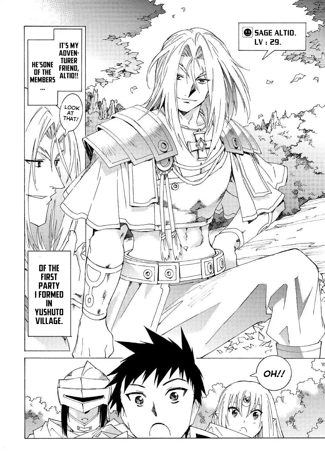 Argate online Chapter 21 page 7 - Chapter 21: Orc Extermination Operation (1)