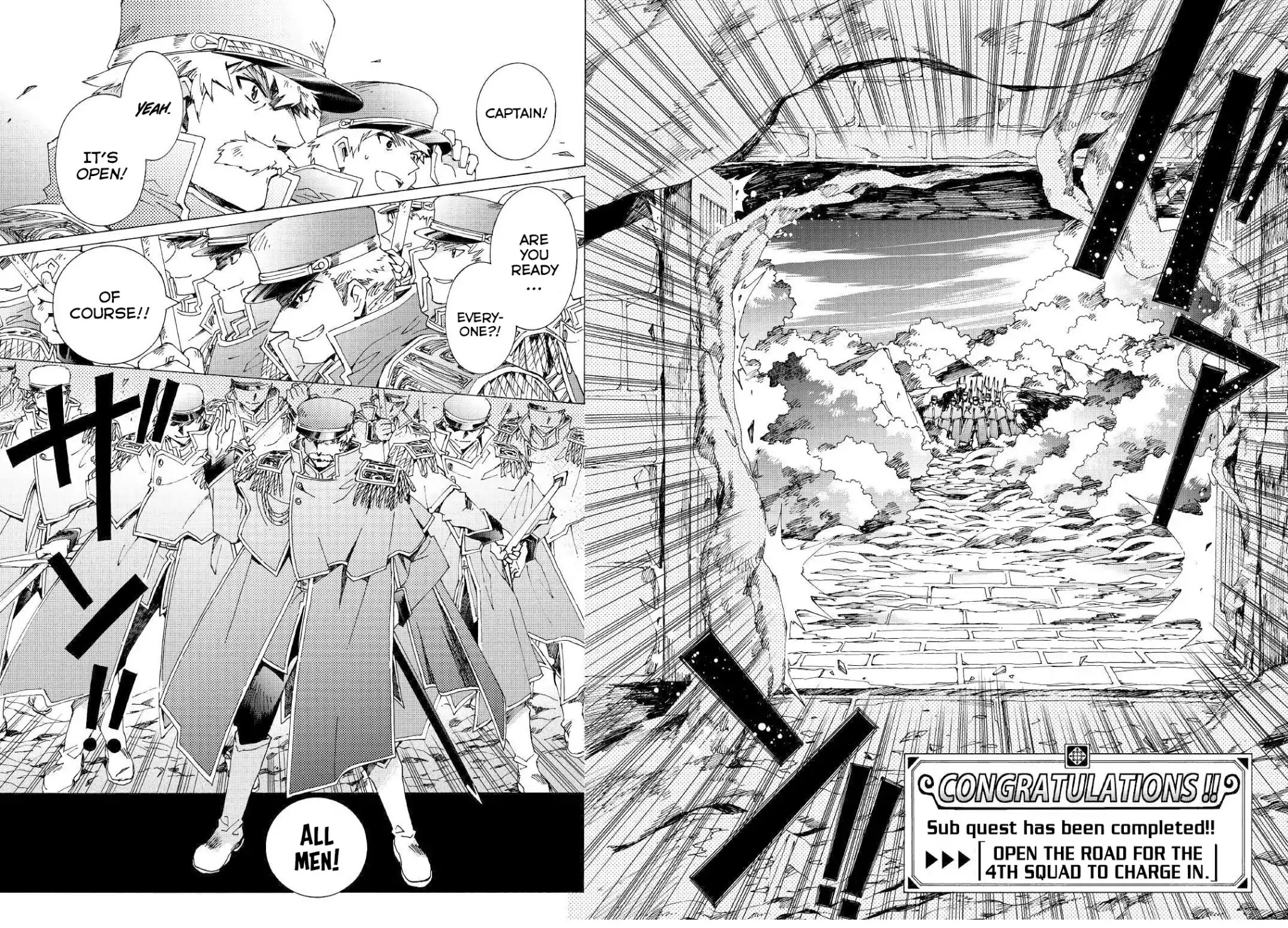 Argate online Chapter 22.2 page 13 - Chapter 22.2: Orc Extermination Operation (3)