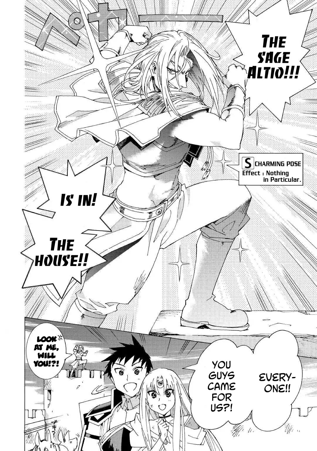 Argate online Chapter 22.2 page 5 - Chapter 22.2: Orc Extermination Operation (3)