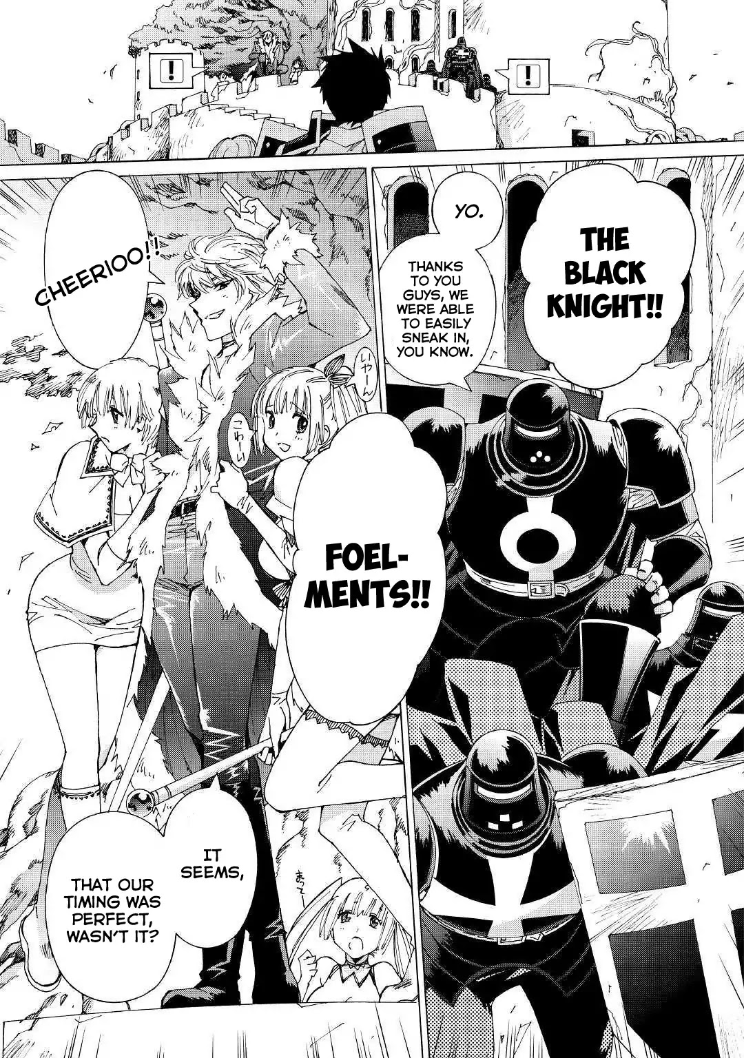 Argate online Chapter 22.2 page 6 - Chapter 22.2: Orc Extermination Operation (3)
