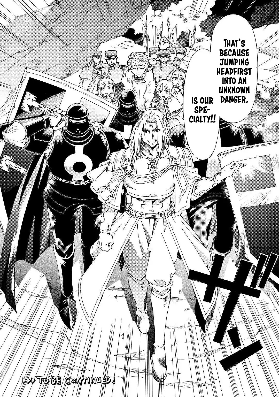 Argate online Chapter 22 page 24 - Chapter 22: Orc Extermination Operation (2)