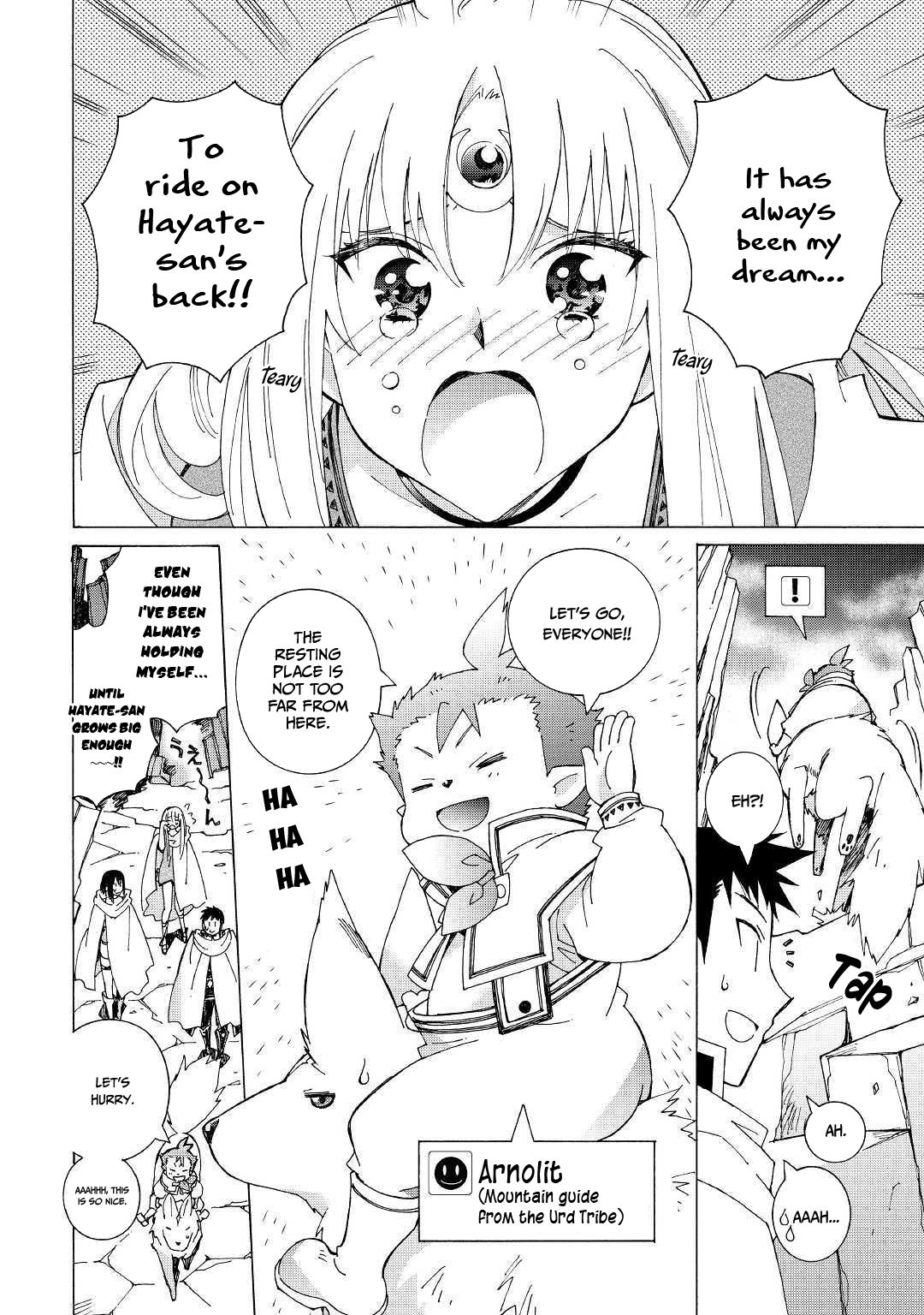 Argate online Chapter 24 page 3 - Chapter 24