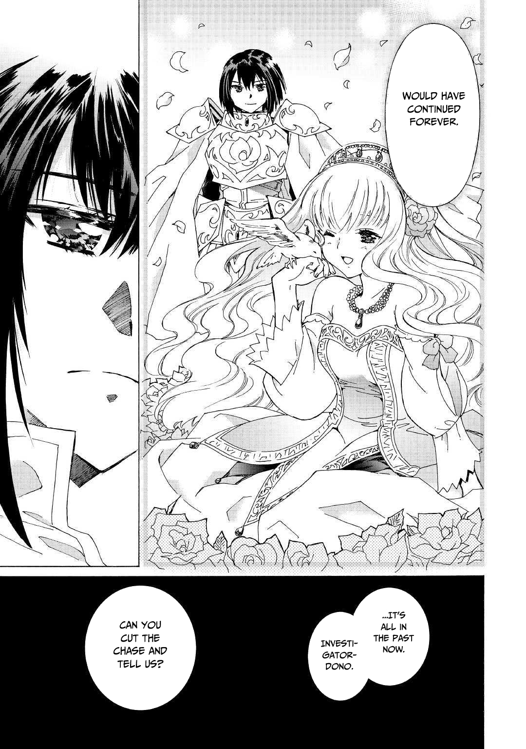 Argate online Chapter 26 page 12 - Chapter 26