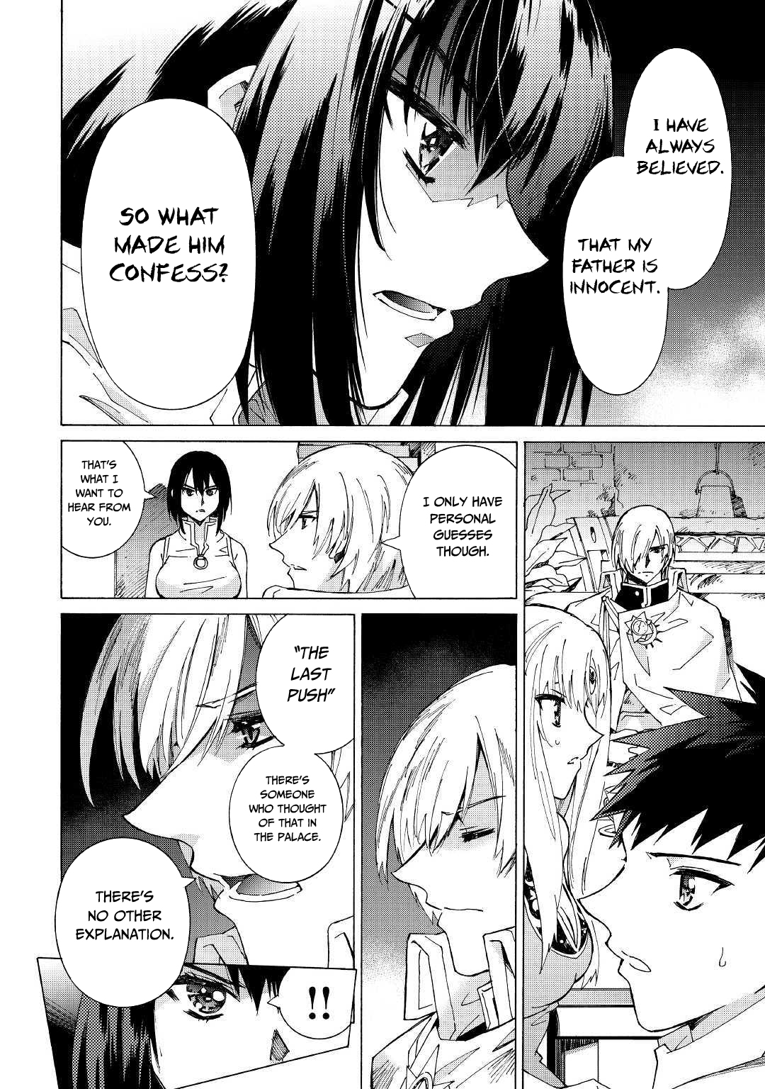 Argate online Chapter 26 page 13 - Chapter 26
