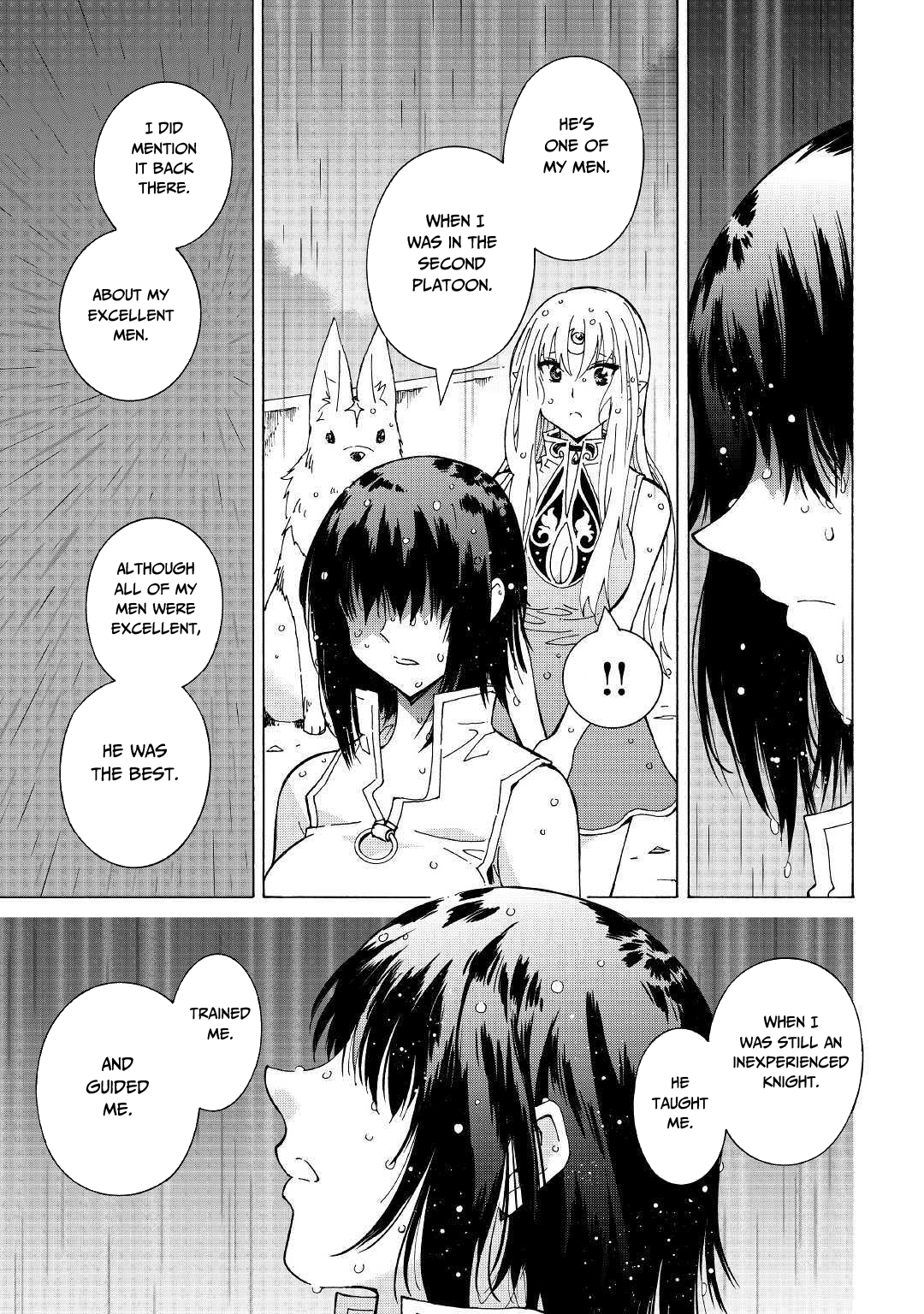 Argate online Chapter 26 page 20 - Chapter 26
