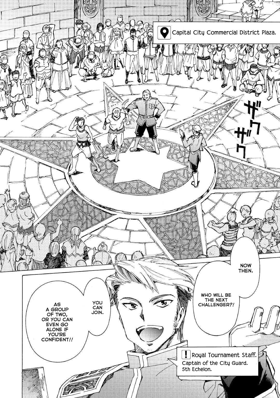 Argate online Chapter 27 page 18 - Chapter 27
