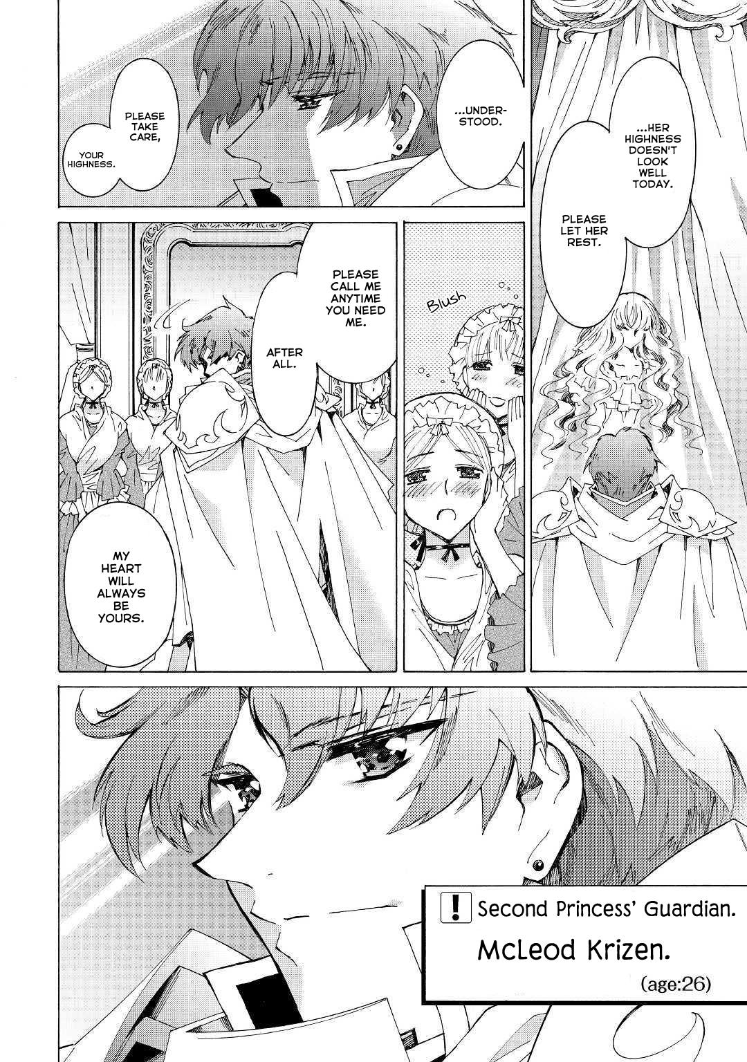 Argate online Chapter 27 page 3 - Chapter 27