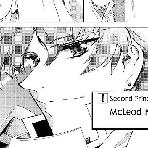 Argate online Chapter 27 cover