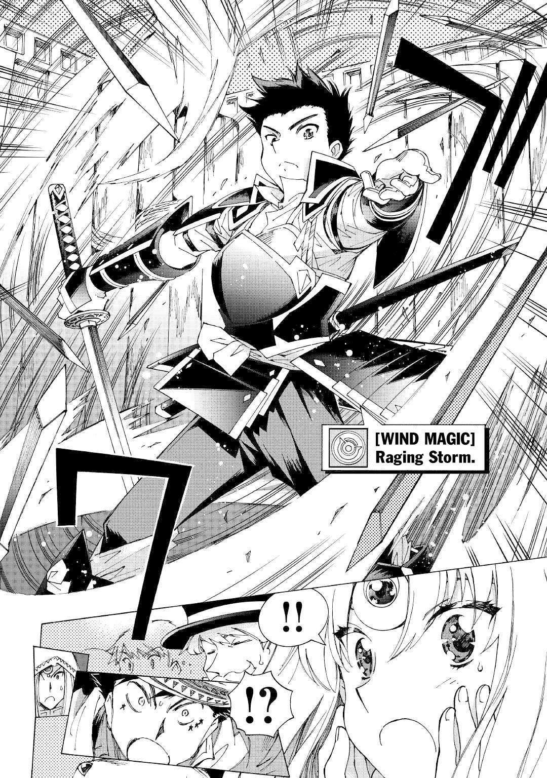 Argate online Chapter 28.2 page 13 - Chapter 28.2: Tournament-Preliminary Round (2)