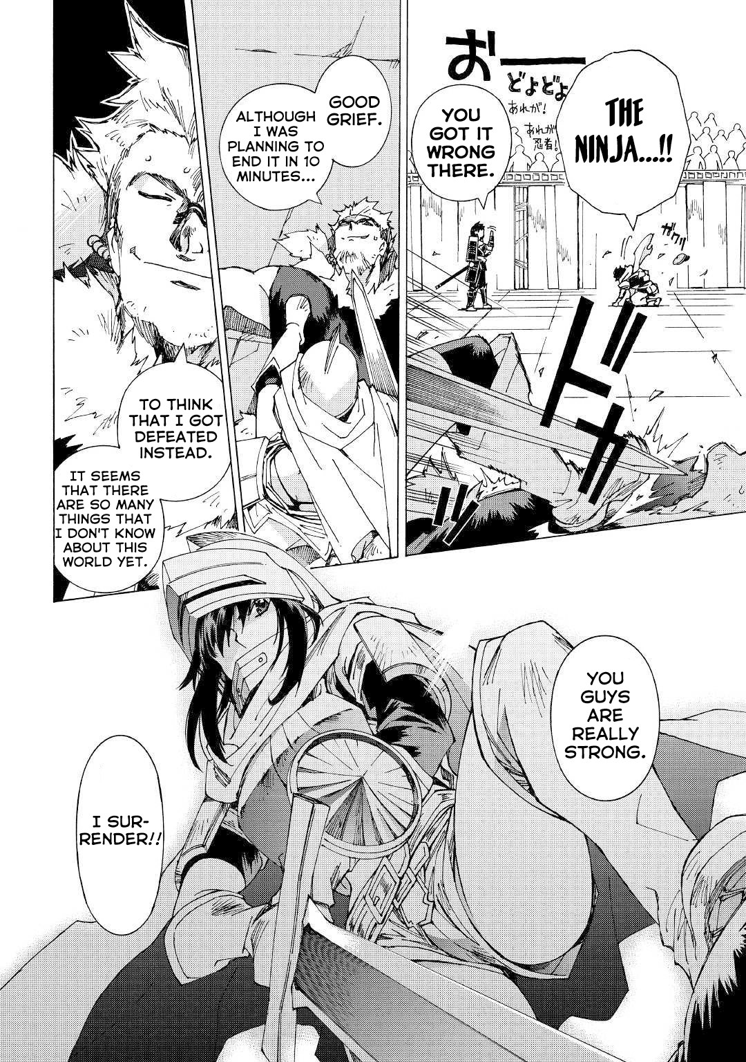 Argate online Chapter 28.2 page 17 - Chapter 28.2: Tournament-Preliminary Round (2)
