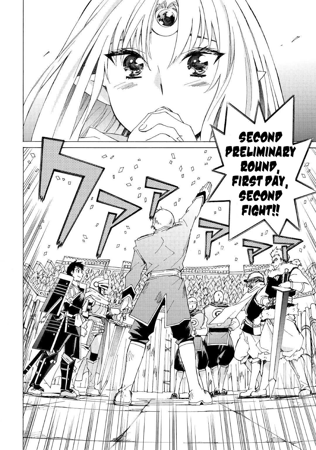 Argate online Chapter 28.2 page 3 - Chapter 28.2: Tournament-Preliminary Round (2)