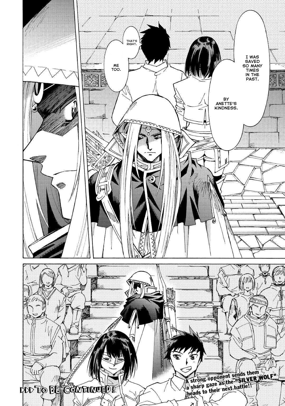 Argate online Chapter 28 page 17 - Chapter 28