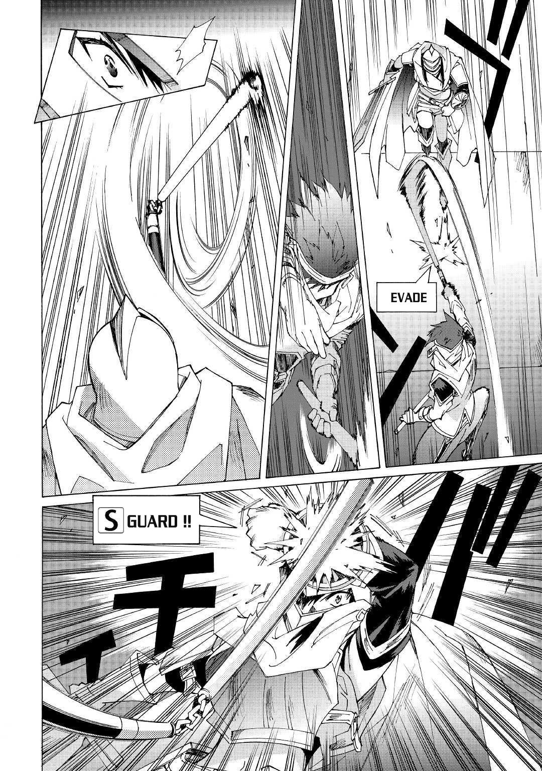 Argate online Chapter 29 page 11 - Chapter 29: Tournament-Preliminary Round (3)