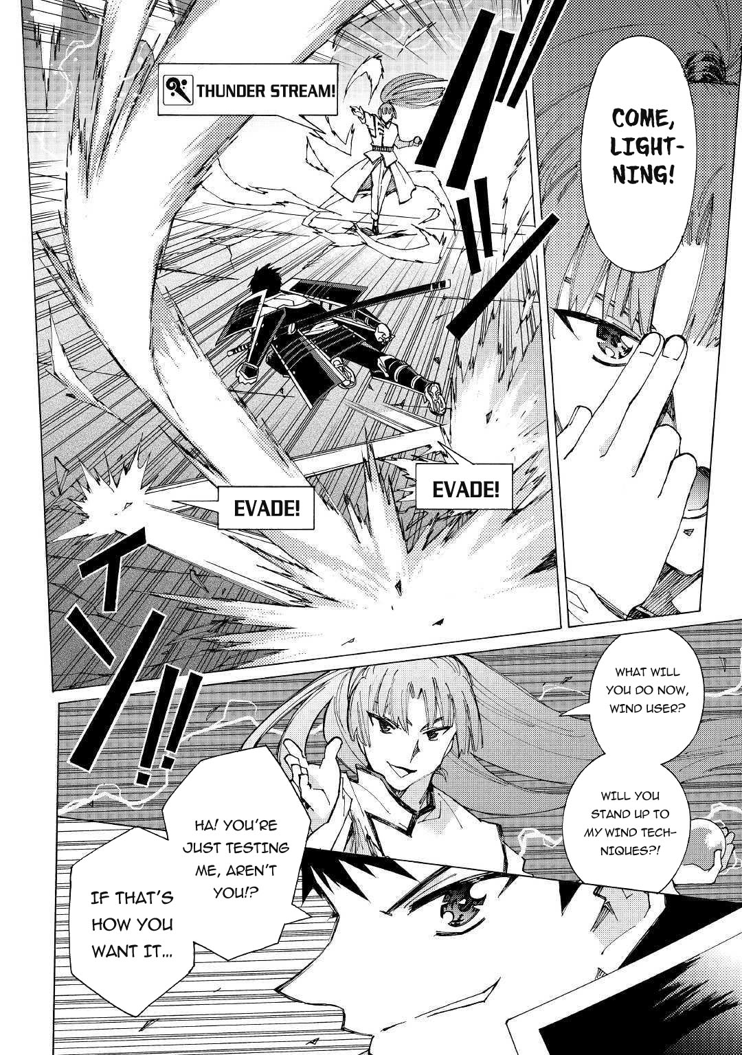 Argate online Chapter 29 page 13 - Chapter 29: Tournament-Preliminary Round (3)