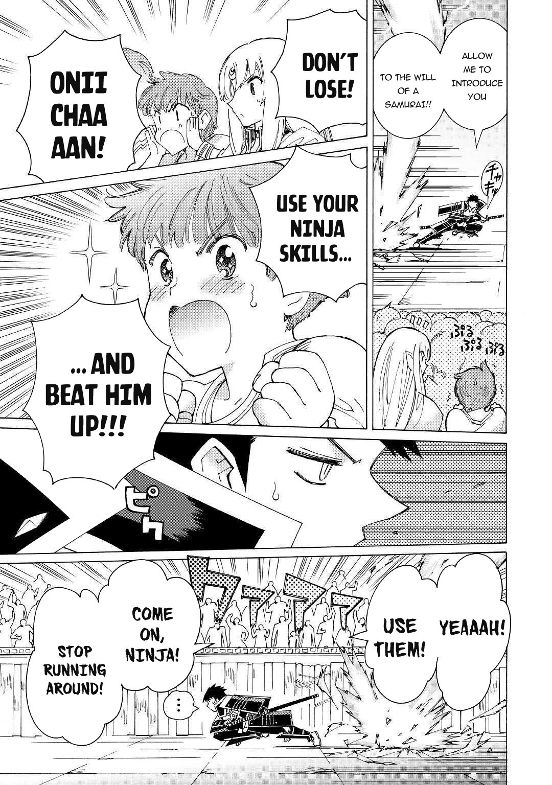Argate online Chapter 29 page 14 - Chapter 29: Tournament-Preliminary Round (3)