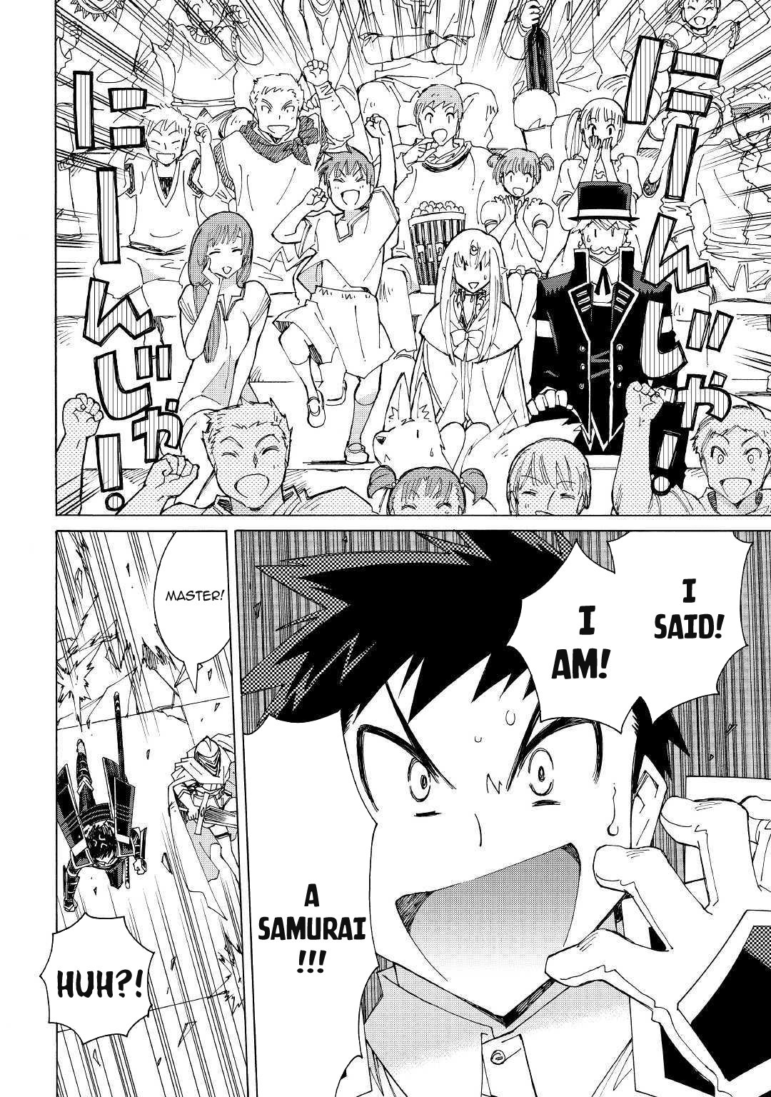 Argate online Chapter 29 page 15 - Chapter 29: Tournament-Preliminary Round (3)