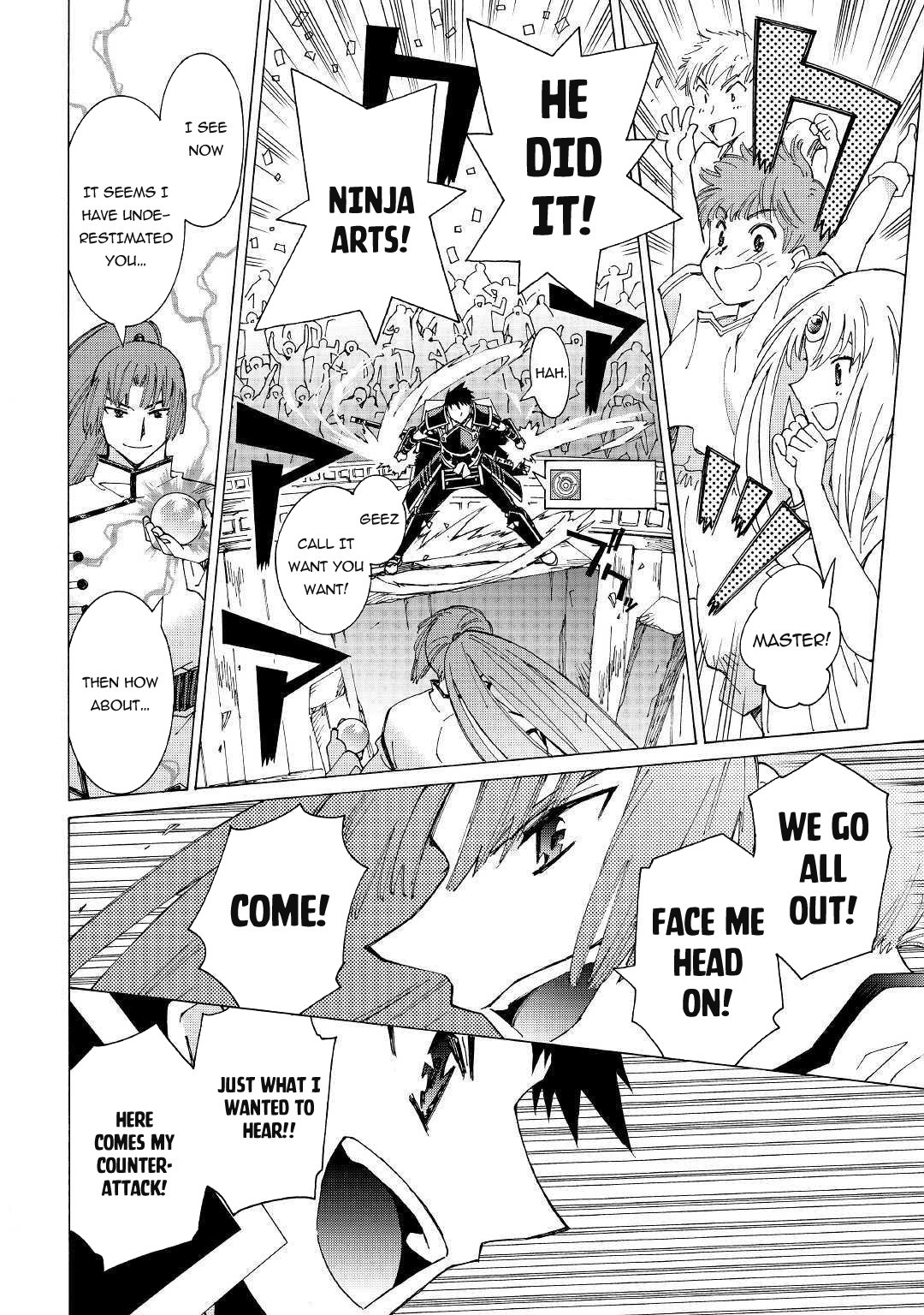Argate online Chapter 29 page 19 - Chapter 29: Tournament-Preliminary Round (3)