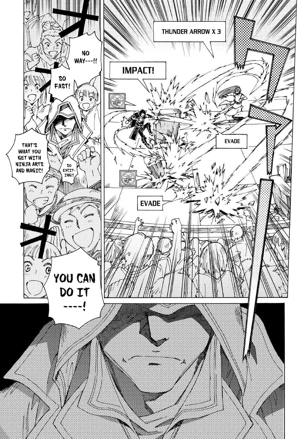 Argate online Chapter 29 page 20 - Chapter 29: Tournament-Preliminary Round (3)