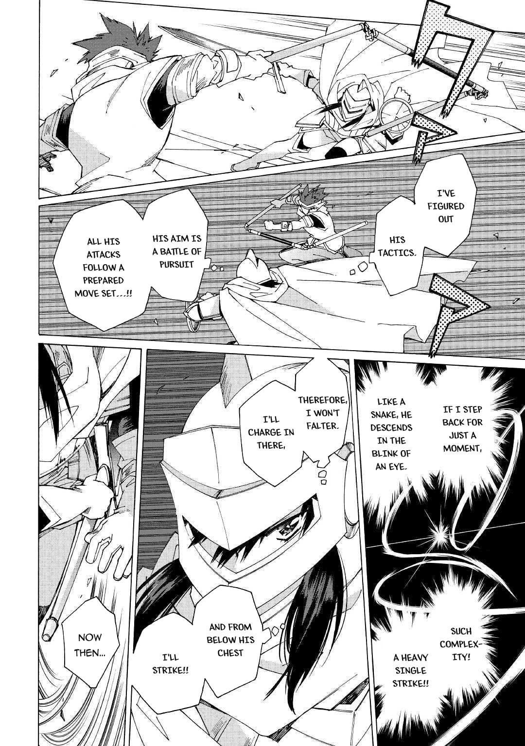 Argate online Chapter 29 page 23 - Chapter 29: Tournament-Preliminary Round (3)