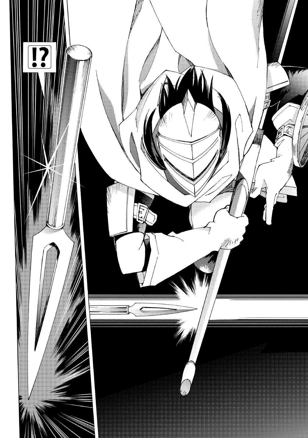 Argate online Chapter 29 page 25 - Chapter 29: Tournament-Preliminary Round (3)