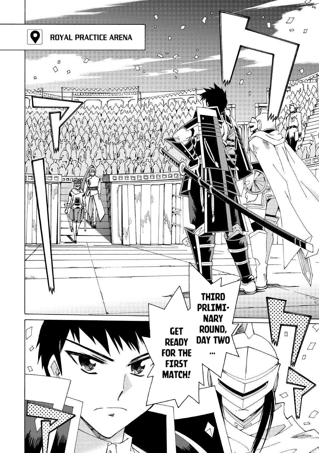 Argate online Chapter 29 page 3 - Chapter 29: Tournament-Preliminary Round (3)