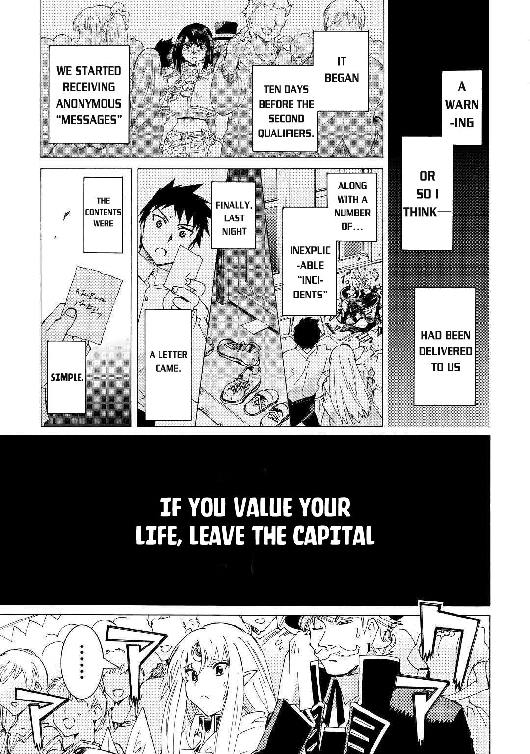 Argate online Chapter 29 page 4 - Chapter 29: Tournament-Preliminary Round (3)